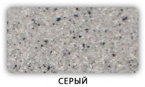 Стол Бриз камень черный Серый в Тавде - tavda.mebel-74.com | фото