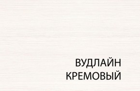 Стол журнальный, TIFFANY, цвет вудлайн кремовый в Тавде - tavda.mebel-74.com | фото