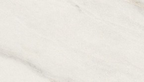 Стол ВЕГА D110 раскладной Мрамор Леванто / белый каркас М-City в Тавде - tavda.mebel-74.com | фото