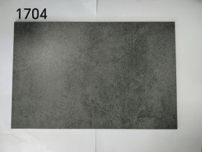 Стол YOAKIM 180 цвет 1704 Темно-серый мрамор, керамика / Темно-серый каркас, ®DISAUR в Тавде - tavda.mebel-74.com | фото