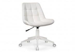 Офисное кресло Келми 1 белый в Тавде - tavda.mebel-74.com | фото