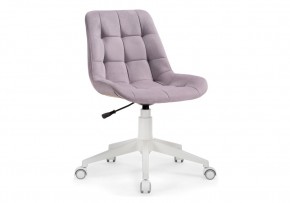 Офисное кресло Келми 1 светло-лиловый / белый в Тавде - tavda.mebel-74.com | фото