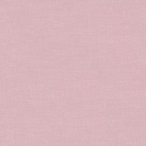 Стул растущий «Робин Wood» с чехлом 38 Попугаев (Розовый, Розовый) в Тавде - tavda.mebel-74.com | фото