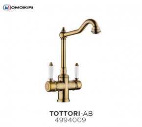Tottori-АB в Тавде - tavda.mebel-74.com | фото
