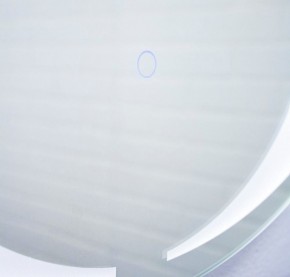 Зеркало Канберра 700х700 с подсветкой Домино (GL7032Z) в Тавде - tavda.mebel-74.com | фото