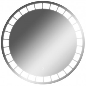 Зеркало Маскат 700х700 с подсветкой Домино (GL7057Z) в Тавде - tavda.mebel-74.com | фото