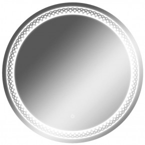 Зеркало Прая 700х700 с подсветкой Домино (GL7048Z) в Тавде - tavda.mebel-74.com | фото