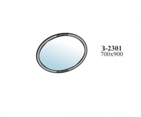 Зеркало ШЕР Дуб серый (З-2301) в Тавде - tavda.mebel-74.com | фото